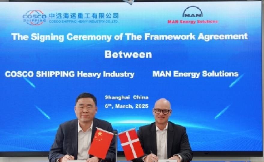 COSCO Extends Strategic Cooperation